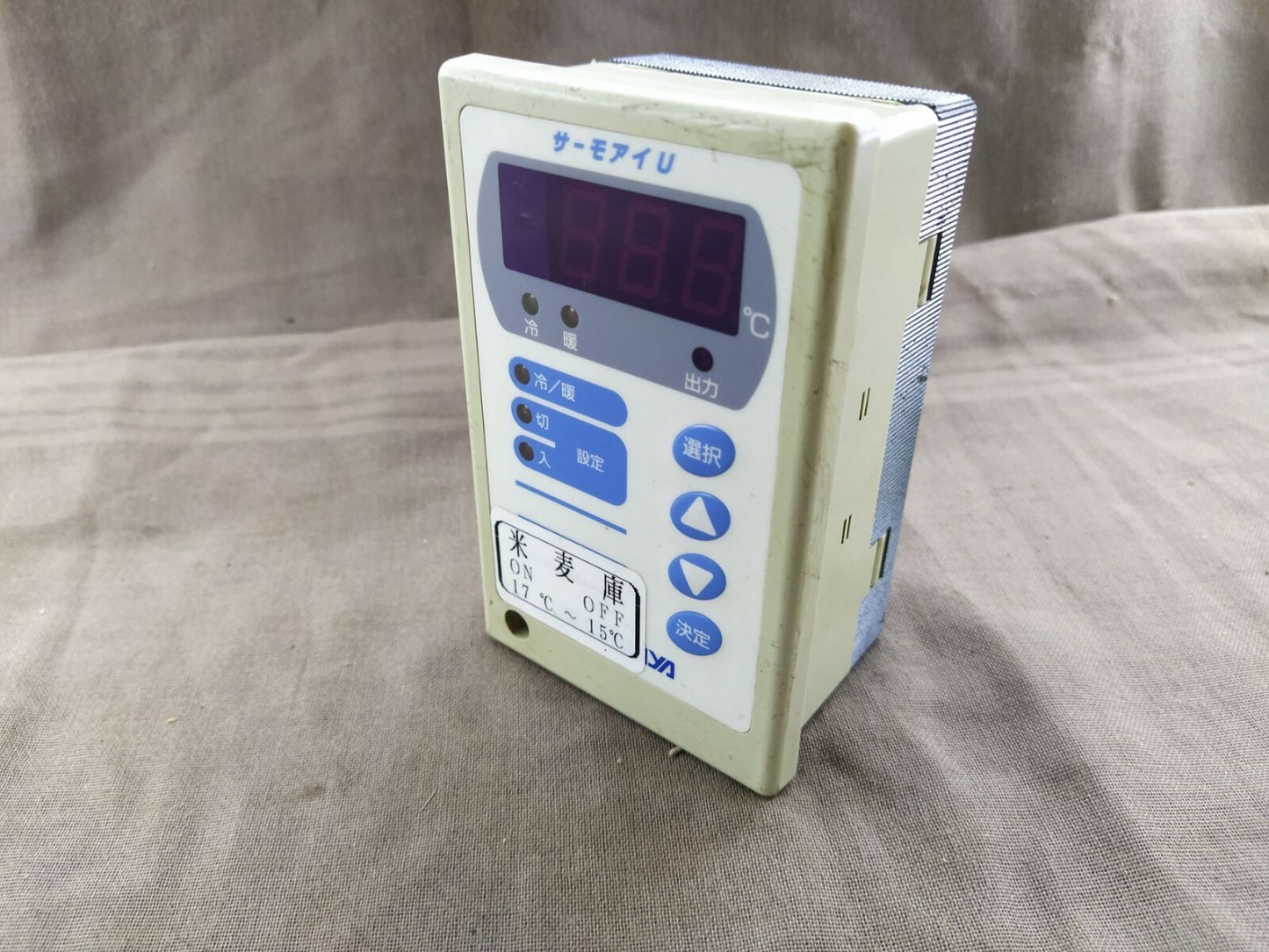 Saginomiya Thermo EYE-U Temperature Controller CHINESE LANGUAGE