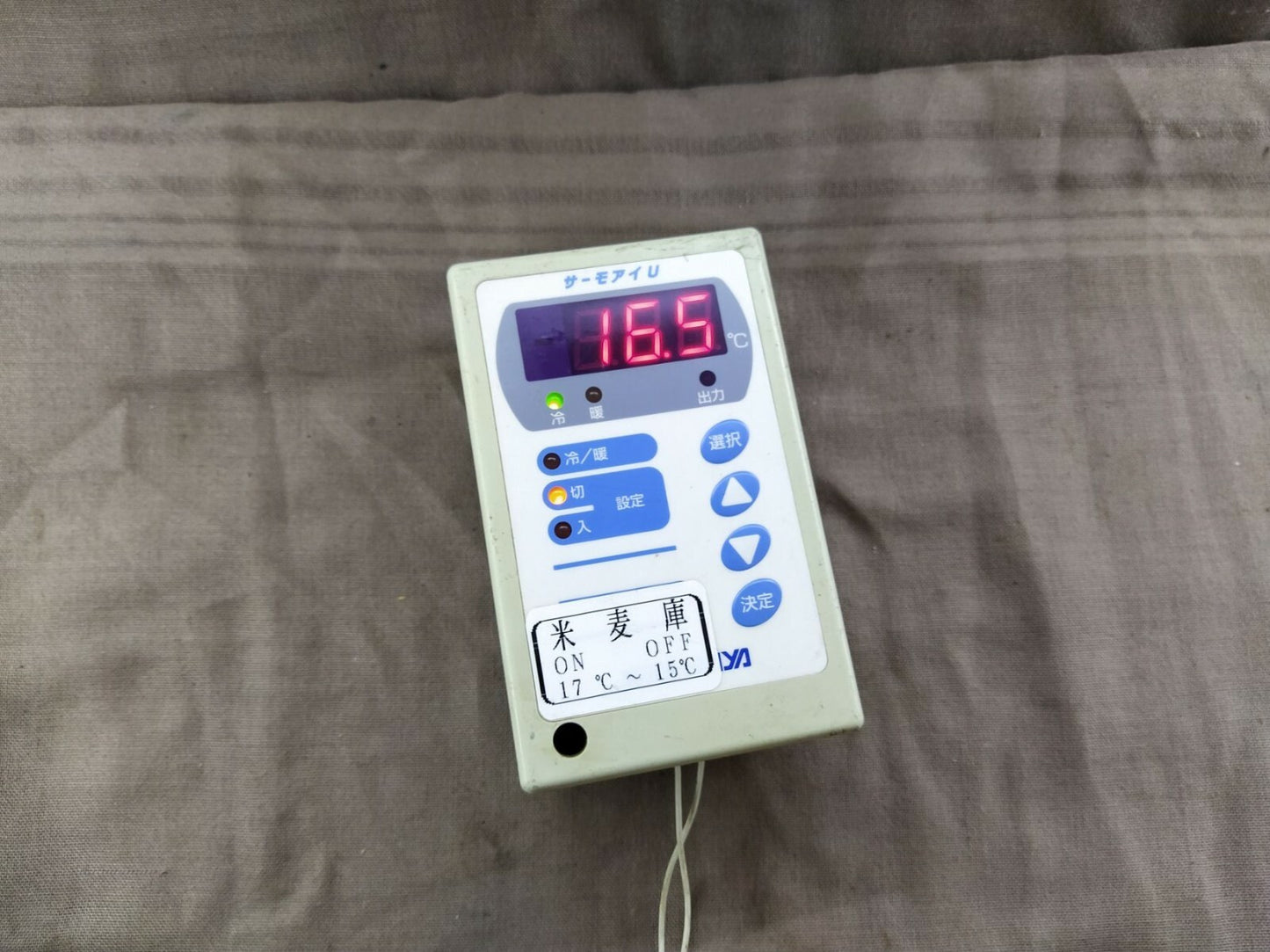 Saginomiya Thermo EYE-U Temperature Controller CHINESE LANGUAGE