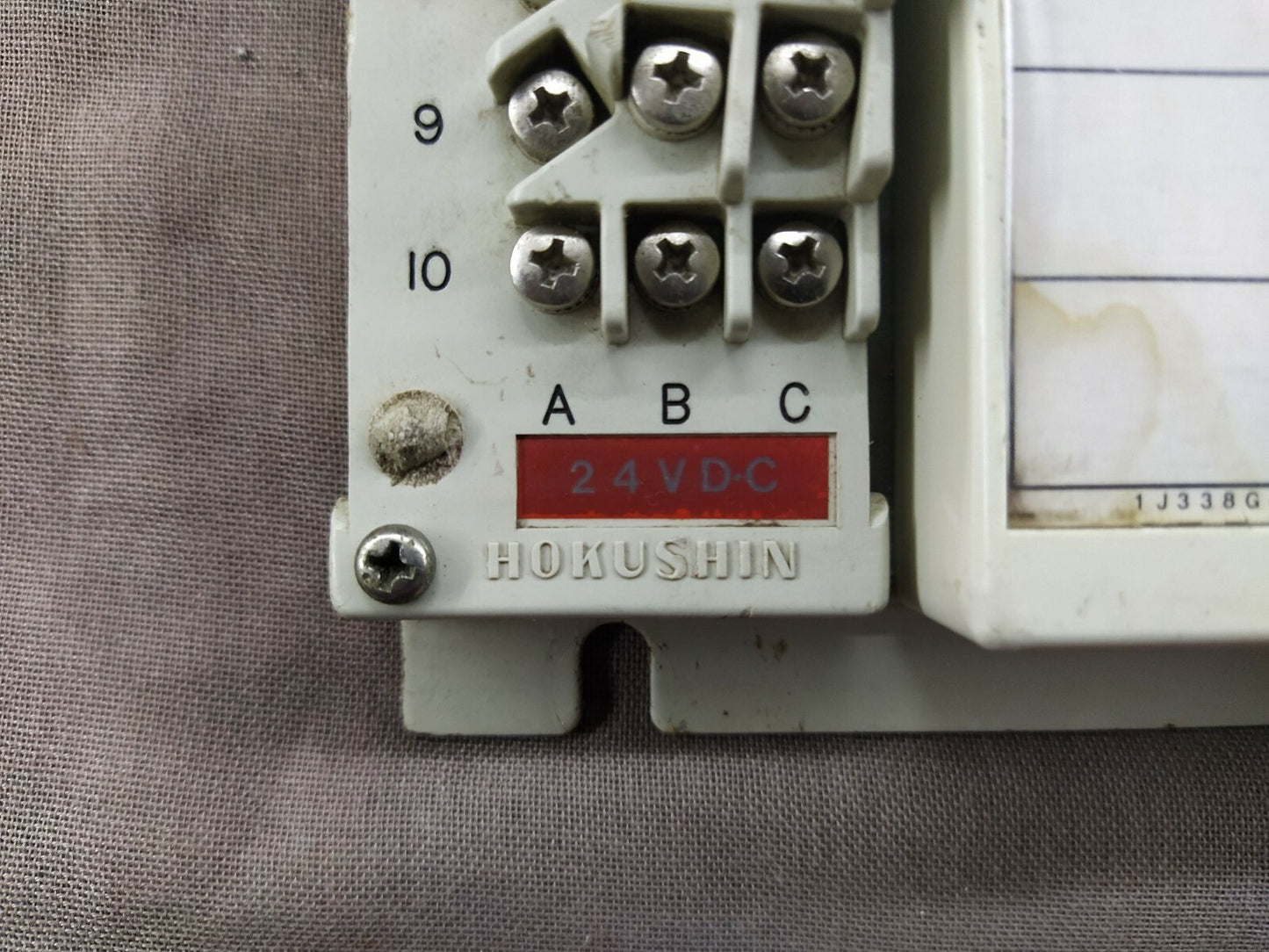 Hokushin EKZ202B Power Distributor