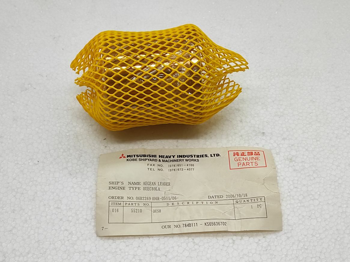 MITSUBISHI 55210 BUSH FOR MITSUBISHI 8UEC60LA