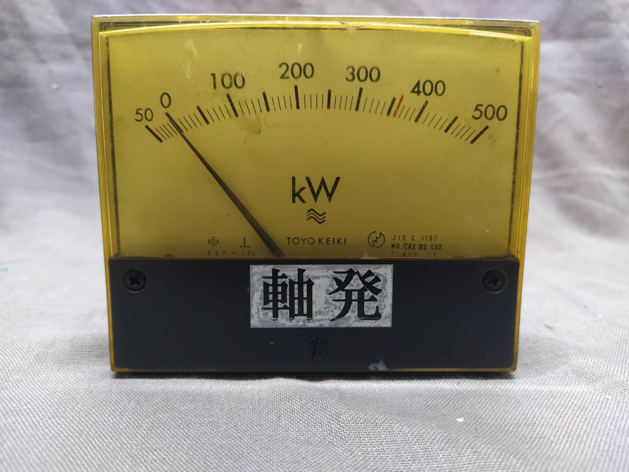 TOYO KEIKI ECF-12N WATTMETER PT 460/115V CT 750/5A 50-500 kW