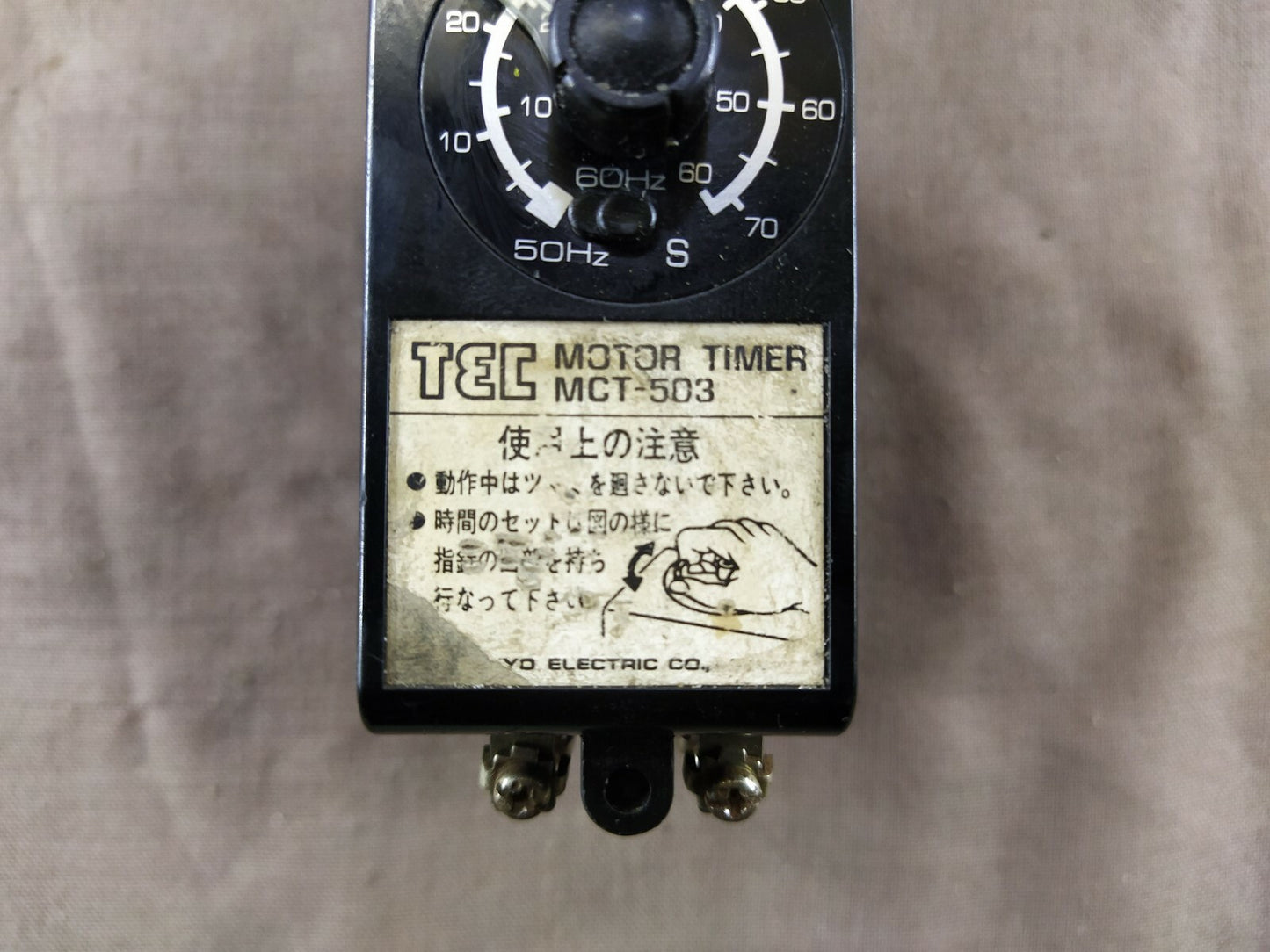Tec Motor Timer MCT-503 10-70S MCT503