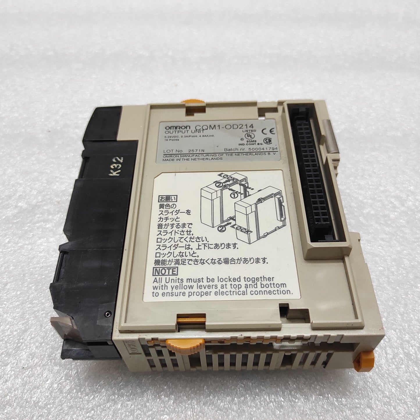 OMRON CQM1-OD214 OUTPUT UNIT