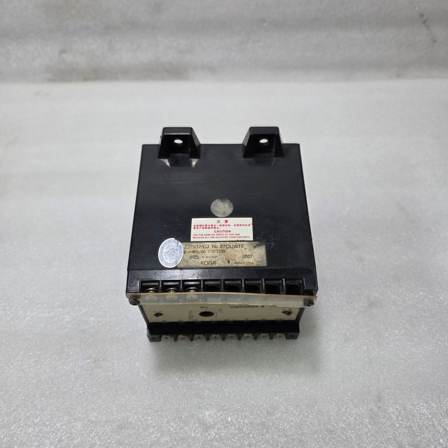 YOKOGAWA 237937/CJ INSULATION RESISTANCE MONITOR 0–∞ MΩ | AC 110/220V | INDUSTRI