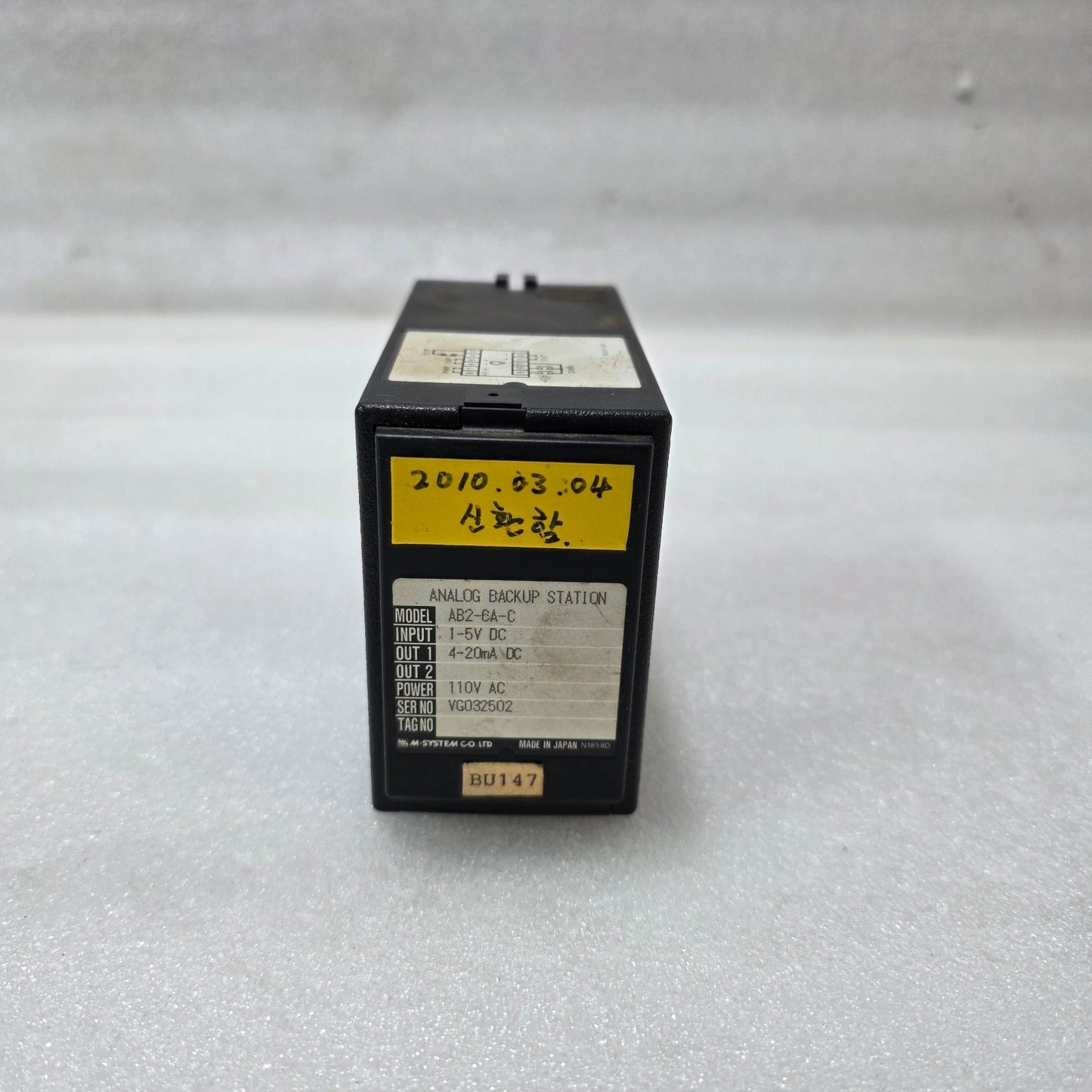 M-SYSTEM AB2-6A-C ANALOG BACKUP STATION SIGNAL CONVERTER 1–5V TO 4–20MA 110V AC