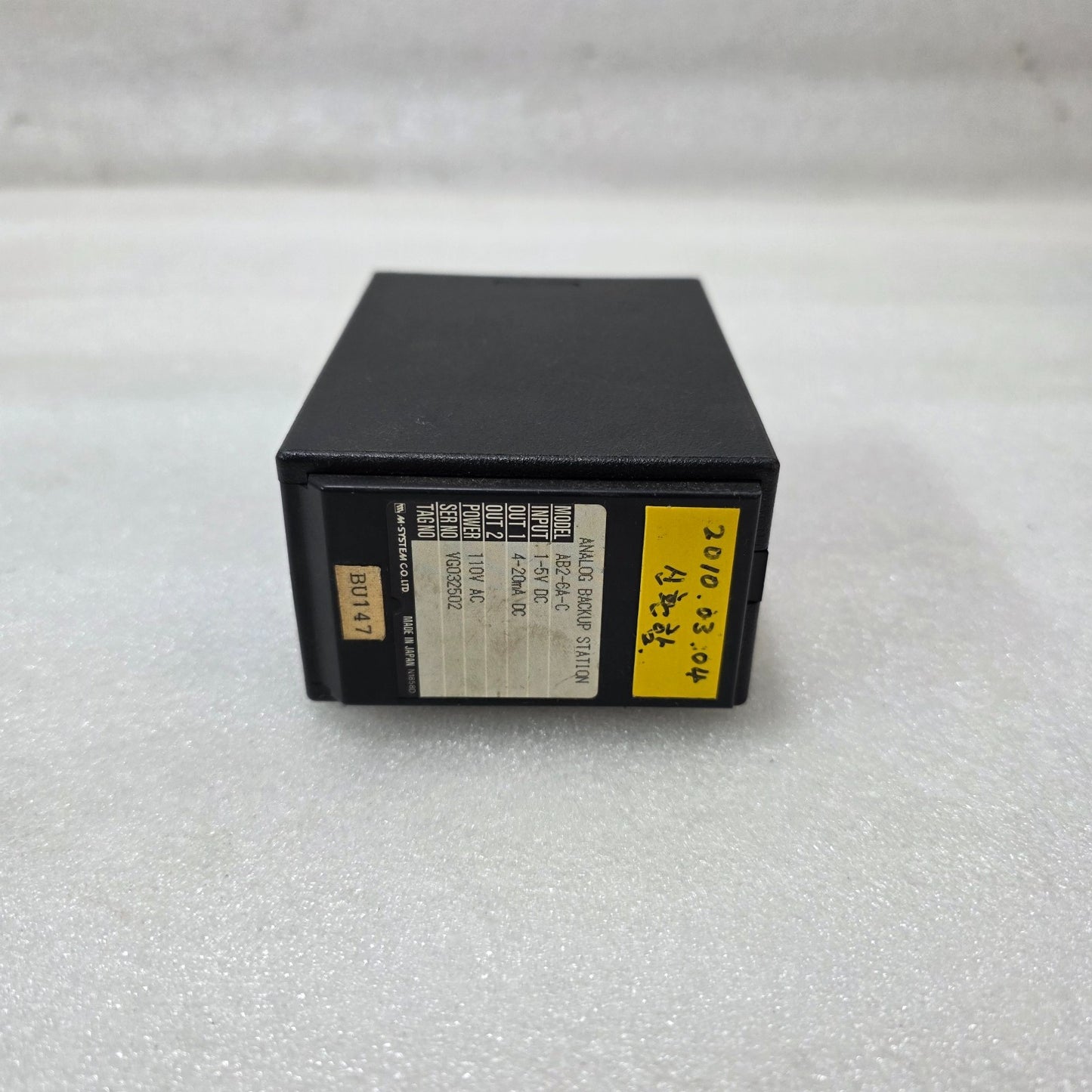 M-SYSTEM AB2-6A-C ANALOG BACKUP STATION SIGNAL CONVERTER 1–5V TO 4–20MA 110V AC
