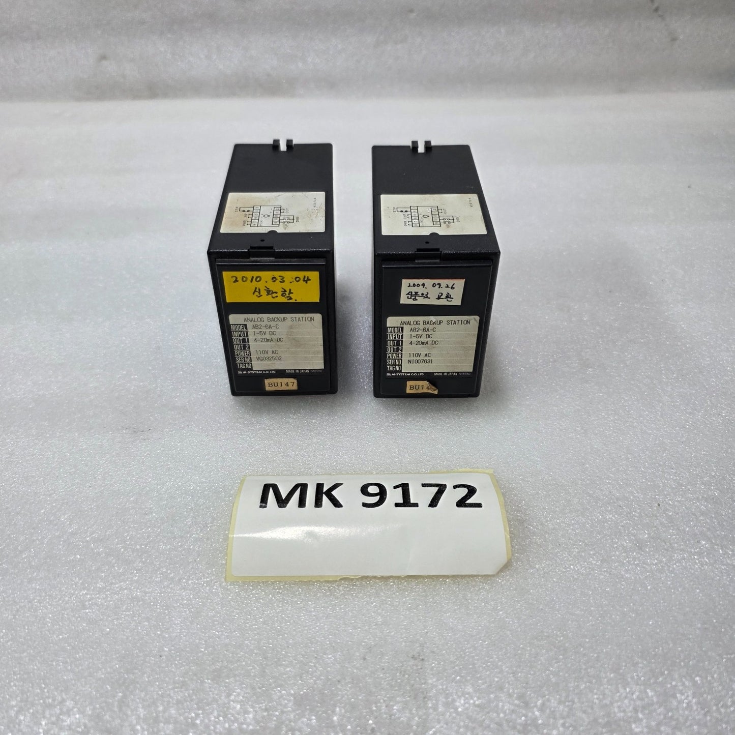 M-SYSTEM AB2-6A-C ANALOG BACKUP STATION SIGNAL CONVERTER 1–5V TO 4–20MA 110V AC