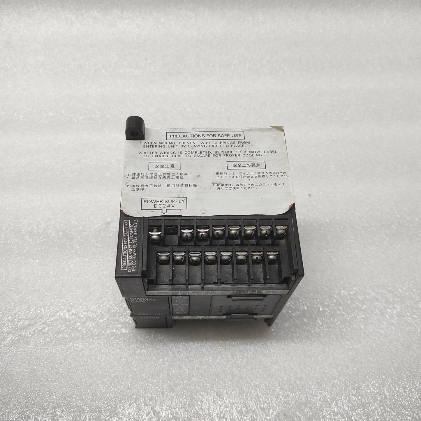OMRON CP1E-N14DT1-D INPUT AND OUTPUT MODULE