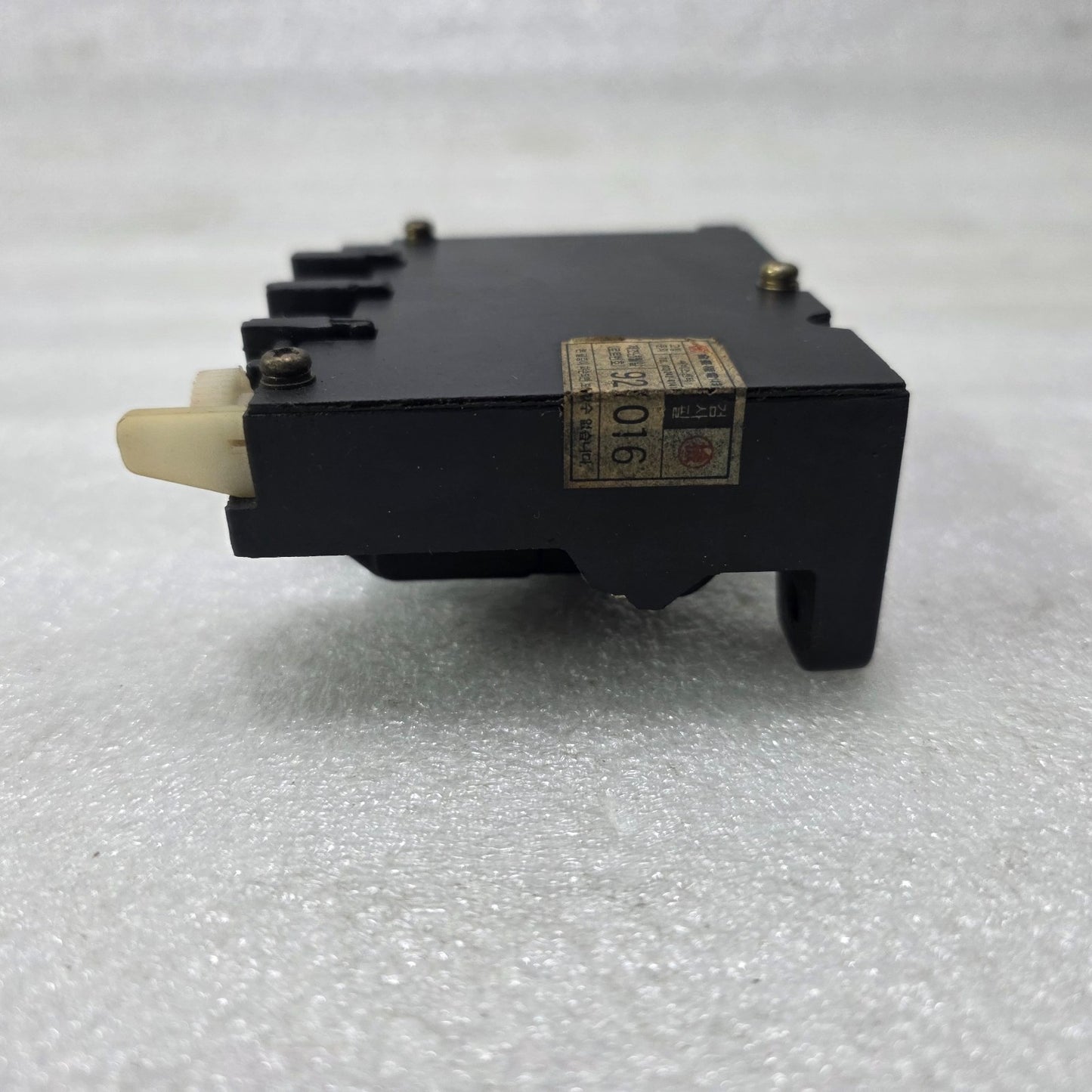TH-35 34A THERMAL OVERLOAD RELAY 28–40A MOTOR PROTECTION RELAY