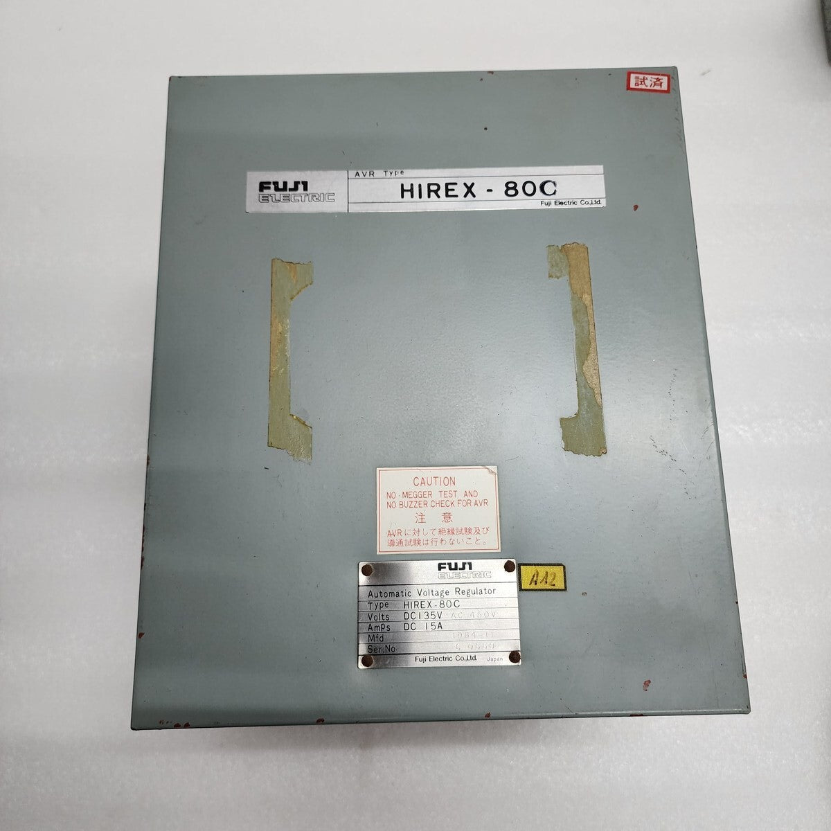 FUJI ELECTRIC HIREX 80C AUTOMATIC VOLTAGE REGULATOR 135VDC/450VAC