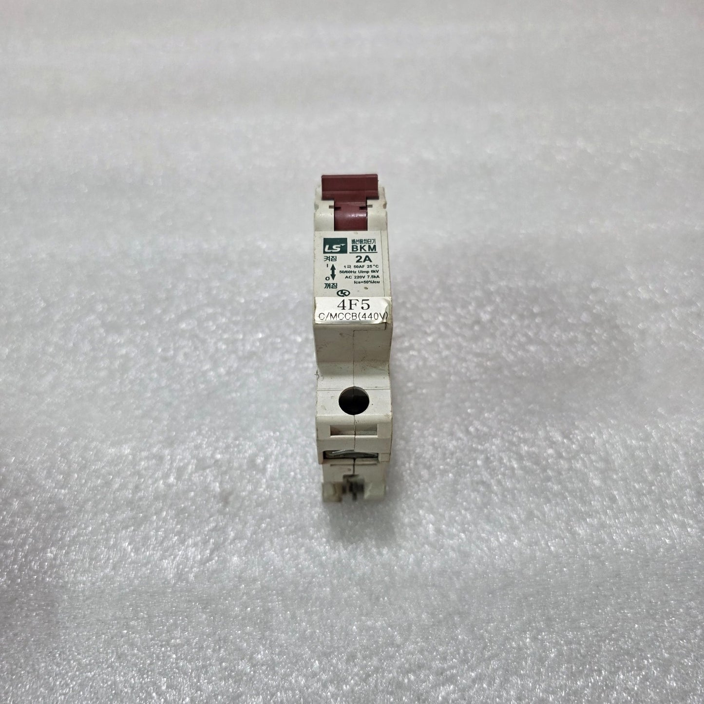 LS LSIS BKM 2A 1-POLE MCB AC 220V 7.5kA 50AF INDUSTRIAL CIRCUIT BREAKER