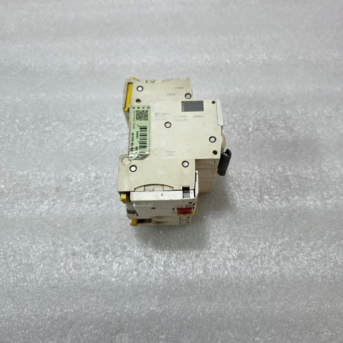 S ELECTRIC IC65N D20A 2P MCB WITH VIGI IC65 ELE 30MA RCD ADD-ON COMBINED UNIT