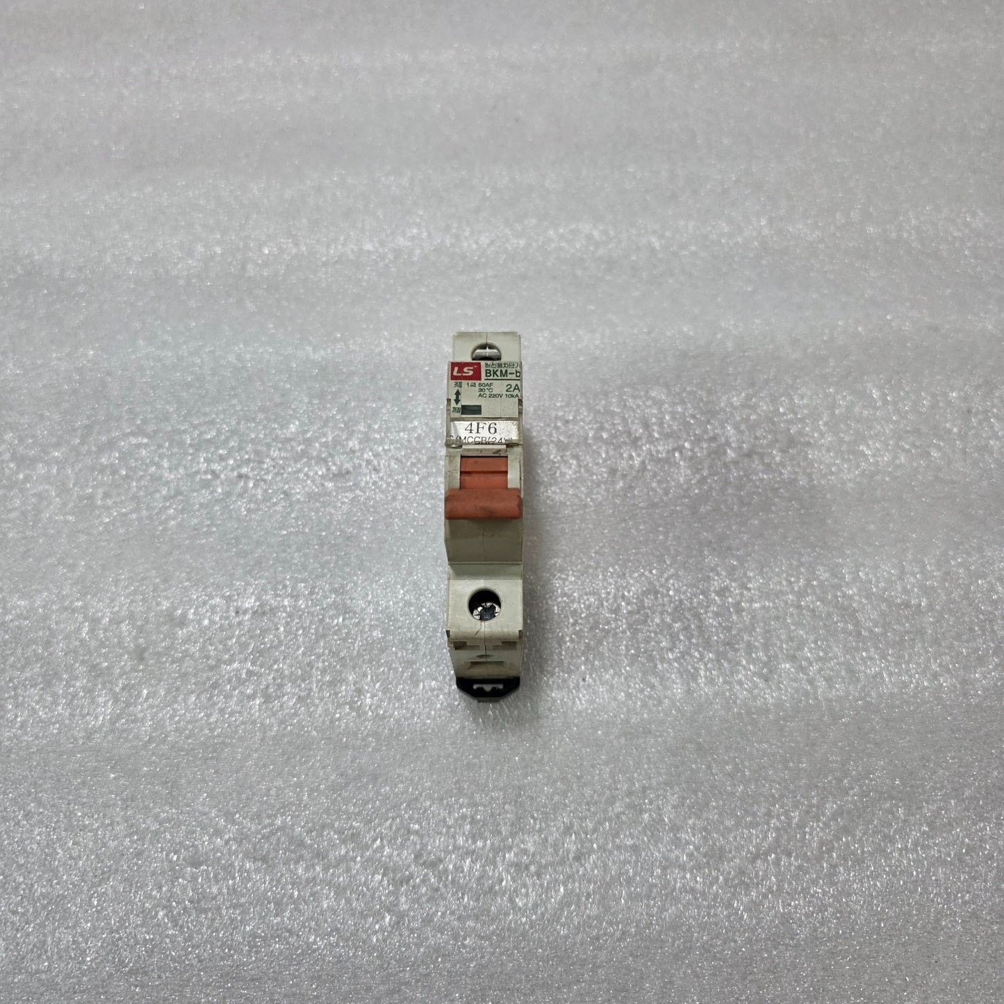 LS LSIS BKM-B 1P SINGLE POLE 2A MINIATURE CIRCUIT BREAKER MCB AC 220V 10KA