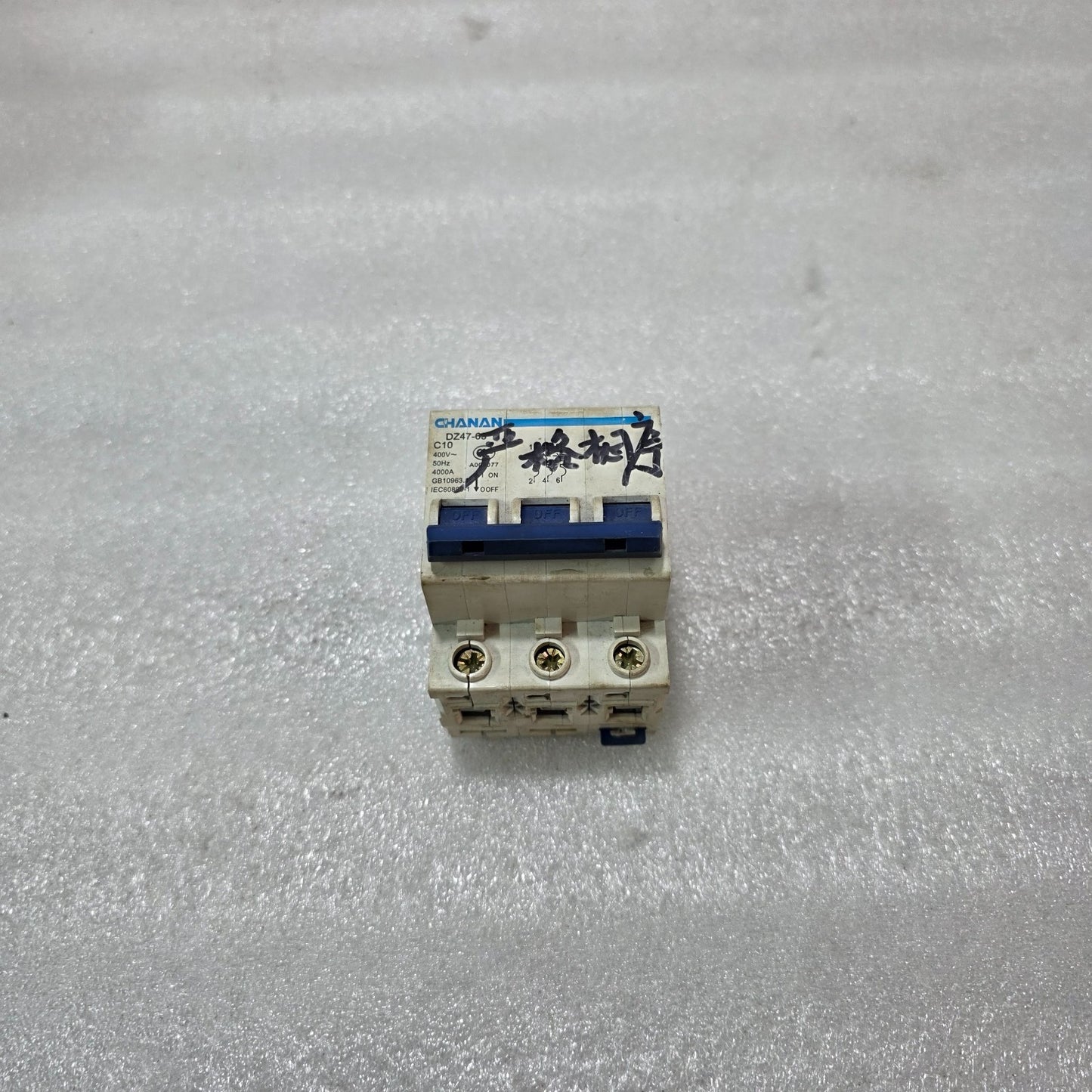 CHANAN DZ47-63 3P 10A CURVE C 400V 4KA MCB CIRCUIT BREAKER
