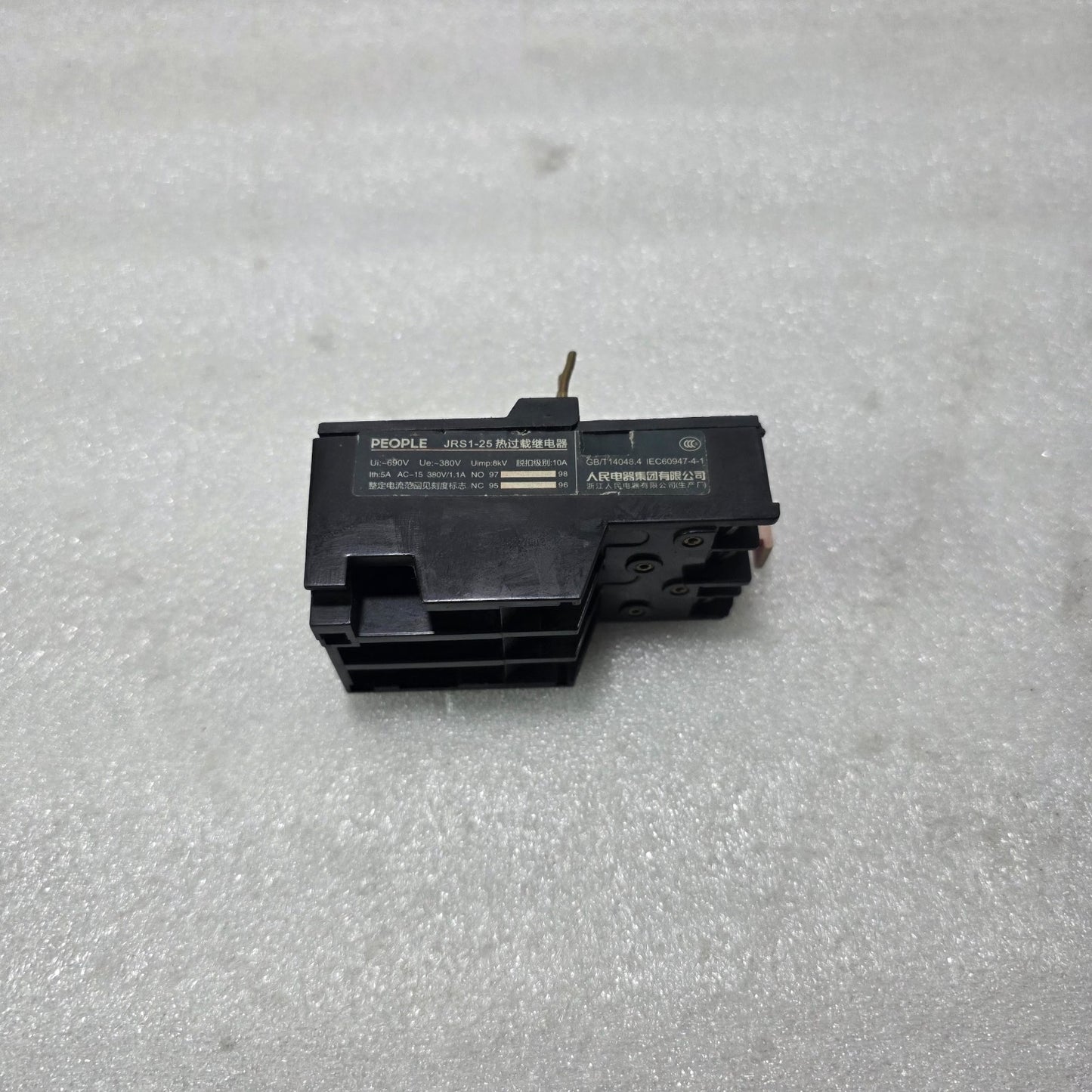 PEOPLE ELECTRIC JRS1-25/22 THERMAL OVERLOAD RELAY 18-25A 380V | JRS1-25322