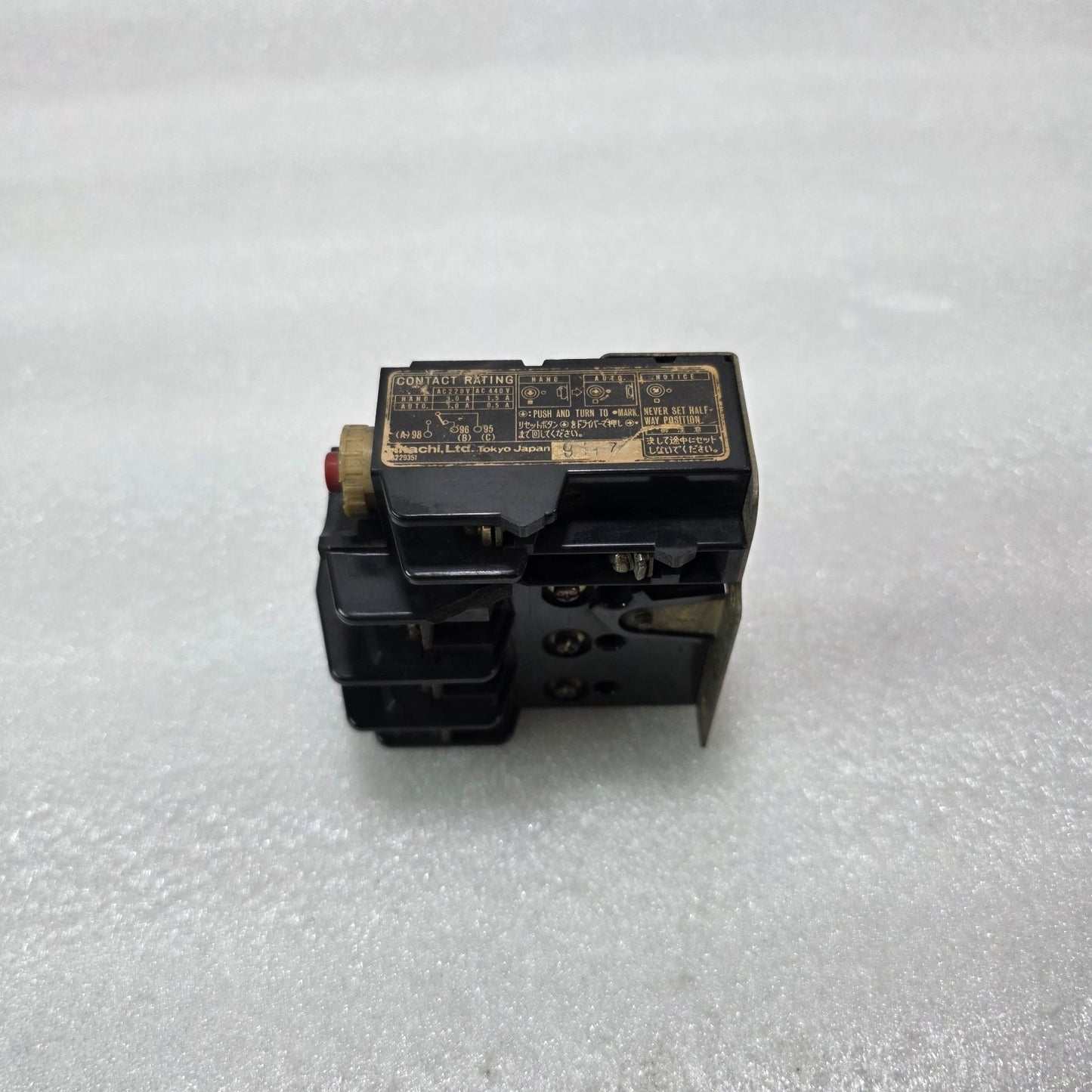 HITACHI THERMAL OVERLOAD RELAY 28A 220V/440V AC AUTO/MANUAL RESET JAPAN
